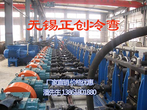 橋架抗震支架設(shè)備 橋架抗震支架設(shè)備